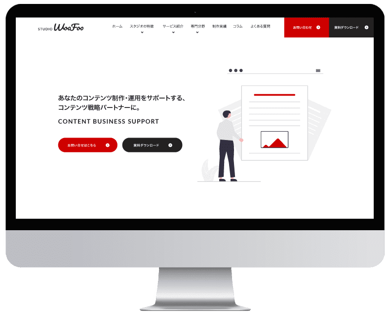 woofooサイトイメージ